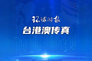 江南app官方下载安装最新版本截图2