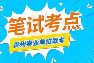 江南彩票app平台下载最新版截图3